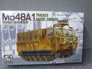 AFVクラブ　1/35　AF35003　M548A1　履帯運輸者　カーゴキャリアー　委託品