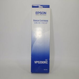 EPSON 純正 VP5200RC リボンカートリッジ 対応機種：VP-5200【送料無料! 未使用!! 純正!!! 保証あり!!!! お買い得!!!!!】NO.4664