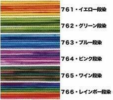 □コード・ひも□アジアンコード段染 0.8mm×3M ワイン段染(765)