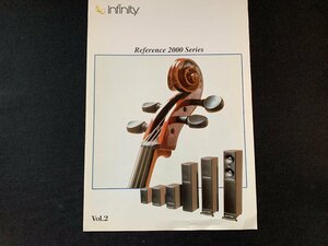 ▼カタログ Infinity スピーカー Reference 2000 Series 1998年6月1日現在