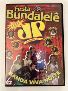 海外盤DVD「Festa do Bundalel」