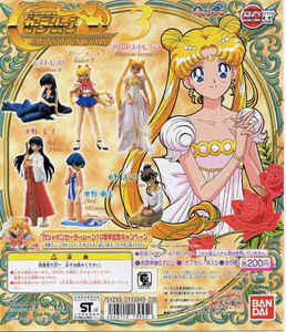 ＨＧIF美少女戦士セーラームーンワールド3全6種フルコンプ/2002年12月発売