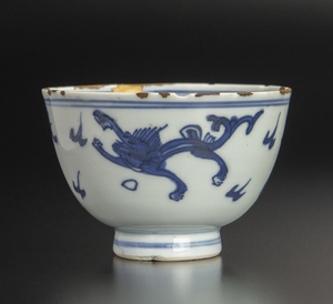 明 青花龍紋杯 中国 古美術