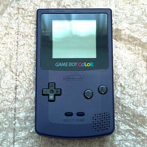 〈準美品・動作確認済み〉GBC ゲームボーイカラー 本体 パープル CGB-001 GAMEBOY COLOR PURPLE