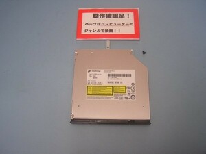 NEC Versapro VK25T/L-F VK25TLZDF 等用 DVDマルチ GU80N