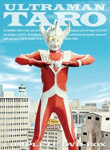 ウルトラマンタロウ COMPLETE DVD-BOX(中古 未使用品)　(shin