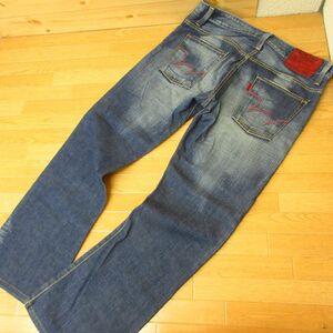 ◎美品！EDWIN BLUE TRIP 503 エドウィン EG5031◆ブーツカット デニム パンツ ジーンズ ストレッチ ダメージ加工◆メンズ 青 33◆KP4970