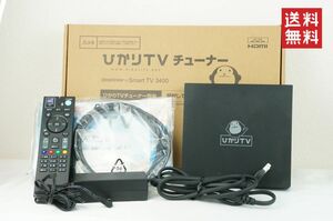 【動作確認済/送料無料】ひかりTVチューナー ST-3400 Smart TV3400 NTTぷらら K242_81