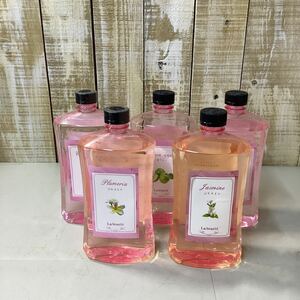 La beaute ラボーテ ラ・ボーテ アロマオイル パフュームオイル 1000ml 未使用 4本 中古品 １本 5本セット アロマ オイル アロマランプ