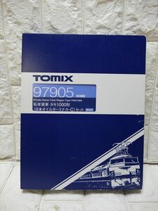 未使用 TOMIX トミックス 97905 私有貨車 タキ1000形（日本オイルターミナル・C）セット 限定品