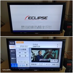 イクリプス SDナビ 型式 AVN-G02 DVD再生 テレビ フルセグ USB AUX USB