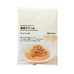 無印良品 あえるだけのパスタソース 海老クリーム 35.1g×2(2人前) 82143874