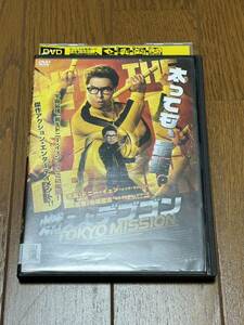 送料込即決DVD 燃えよデブゴン TOKYO MISSION ドニー・イェン(ローグワン　ジョン・ウィック　イップマン)