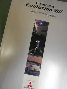 三菱 ランサー エボリューション Ⅷ　アクセサリーカタログ　2003/1