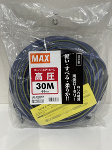 【新品・未使用＊超特価＊】MAX（マックス）高圧専用エアホース・30M・内径６㎜「スタンダードやわすべり（HH-6030E１）