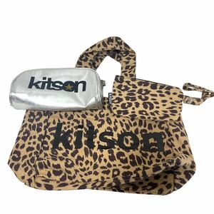 【3点まとめ】kitson (キットソン) トートバッグ 化粧ポーチ 小物入れ レオパード シルバー 