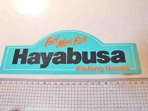 Hayabusa/ハヤブサ！！ヴィンテージステッカー☆