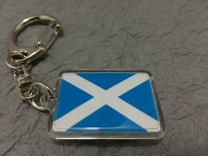 【新品】スコットランド キーホルダー 国旗 SCOTLAND キーチェーン/キーリング