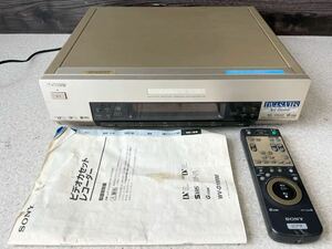 1円 動作品 SONY ソニー WV-D10000 DV miniDV S-VHS ビデオデッキ 説明書 リモコン 付 Video Cassette recorder WV-D900 の兄弟機 売り切り