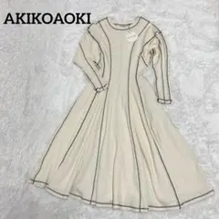 【新品】AKIKO AOKI puffy shape dress ワンピース