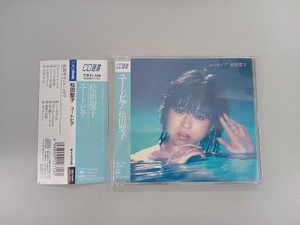 【帯付き】松田聖子 CD ユートピア CD選書 CSCL-1271