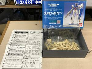 Bクラブ　《GANDAM0080　ガンダムNT-1] 奇跡の保管品　倉庫の奥から・《群馬発》