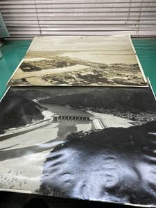 (1501) 昭和レトロ　航空自衛隊から　空撮影　白黒写真　大判写真2枚