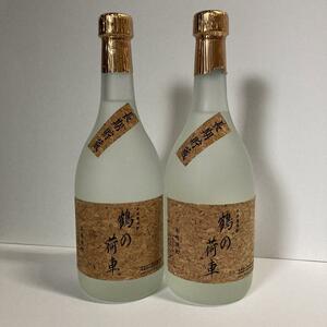 S-0249 【鶴の荷車】 麦 焼酎 限定品