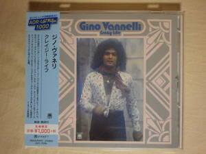 『Gino Vannelli/Crazy Life(1973)』(2020年発売,UICY-79296,1st,国内盤帯付,歌詞付,AOR,Herb Alpert,Hollywood Holiday)