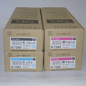 ＠＠＠3色4本セット 純正 RISO 理想科学 リソーGDインクF S-7280/S-7281/S-7282 2本 1000ml 【送料無料】 NO.5181