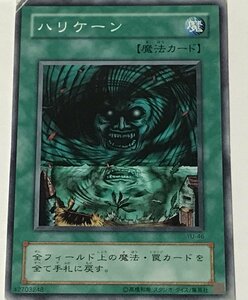 遊戯王 ジャンク 2期 ノーマル 魔法 1枚 ハリケーン YU