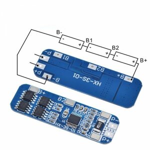 BMS 3S 12V1865010Aリチウムイオン電池保護回路基板用充電器青10.8V11.1V12.6V電源電池　即納　在庫有り