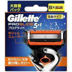 【新品】 大容量 ジレット Gillette プログライド 5+1 電動タイプ 替刃８個入 すべてのホルダーで使用可能