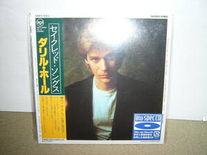 Robert Fripp全面参加　Daryl Hall 大傑作1st「Sacred Songs」リマスター紙ジャケットBlu-Spec CD仕様限定盤　未開封新品。