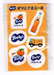 非売品 沖縄限定◆バヤリースオレンジ オリジナルシール ステッカー アサヒオリオン飲料