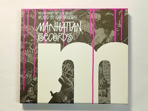 MANHATTAN RECORDS the EXCLUSIVES HIP HOP HITS VOL.3 MIXED BY DJ SOULJAH / CD De La Soul,NAS,Zeebra,Crooklyn Clan,DABO,Rakim,2Pac