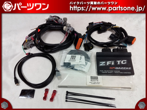 ●未使用品●FZ1 (07-15)、FZ8 (10-13)用 ヨシムラ BAZZAZ Z-Fi TC / 燃料調整 オートシフター トラクションコントロール●[M]梱包●47031