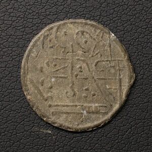 インドネシア パレンバン朝 ピティス錫貨（1700-1800年頃）スズ製少額コイン [E1975] 蘭印,コイン,東インド会社