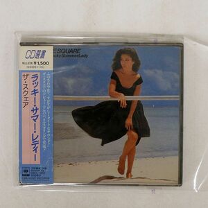 スクェア/ラッキー・サマー・レディー/ソニー・ミュージックレコーズ CSCL1212 CD □
