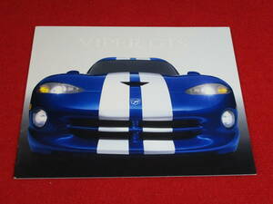 ◎　CHRYSLER　DODGE　VIPER GTS　1996　平成8　大判　カタログ　◎