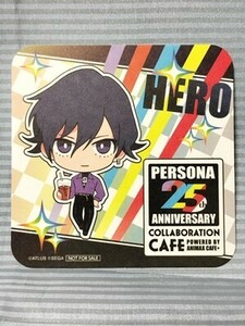 ペルソナ 25th Anniversary Animax Cafe+限定 非売品コースター 主人公 P1 女神異聞録ペルソナ PERSONA1