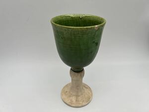 唐代綠釉高足杯 