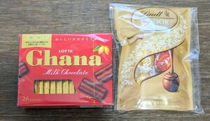 ガーナミルクチョコレートBOX（26枚）&　リンドールチョコ（60g）