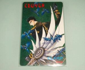 CLAMP CLOVER 抽プレ テレカ