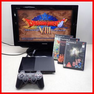 動作品 PS2 プレステ2 薄型 本体 SCPH-90000 チャコール・ブラック + ドラゴンクエスト VIII 等 ソフト3本 まとめてセット SONY ソニー【20