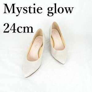 MK1059*Mystie glow*ミスティグロー*レディースパンプス*24cm*薄いグレージュ