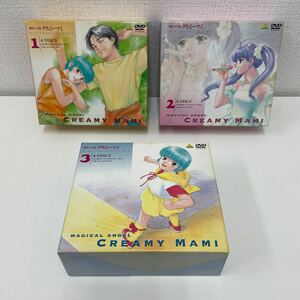 【1円スタート】 魔法の天使クリィミーマミ DVD-BOX全3巻12枚組セット全52話＋OVA収録