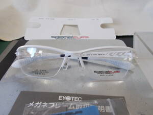 specialeyes 耐熱超弾性眼鏡フレームSPE-8396-3 スポーツにいかが
