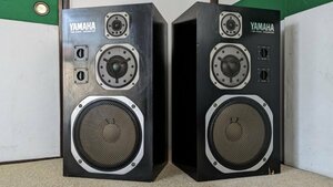 【中古：1000円スタート！】超ロングセラー：YAMAHA NS-1000M（2本組） メインスピーカー (ブラック)