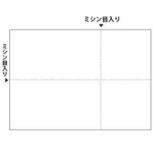 【新品】ヒサゴ マルチプリンタ帳票 A4白紙（EIAJ対応） BP2066Z 1箱（1200枚）